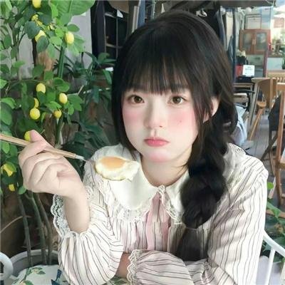 誓不两立